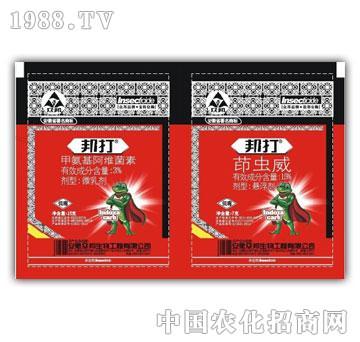 3%�װ������S����+15%���x(ch��ng)��-���