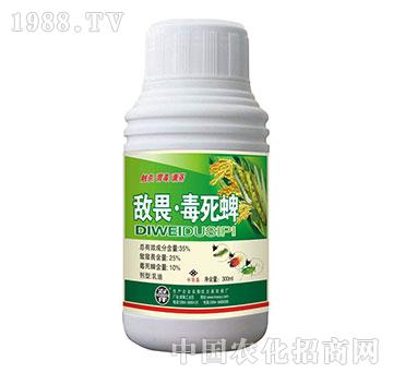 35%��η������-�����r(n��ng)ˎ