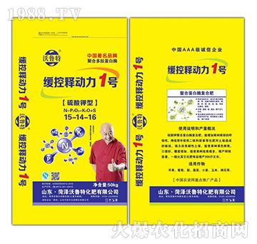 ������;���ጷ�15-14-16-����ጄ���1̖-������