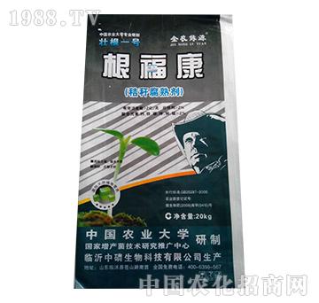 ��������20kg��-����Դ