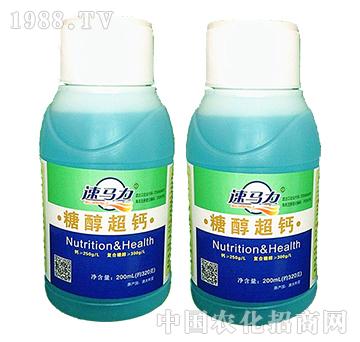 �Ǵ����}-���R��-�а����r(n��ng)