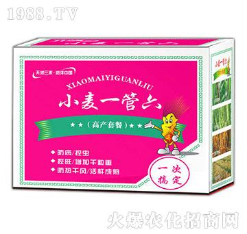 С��һ�������߮a(ch��n)�ײͣ�-�읙����