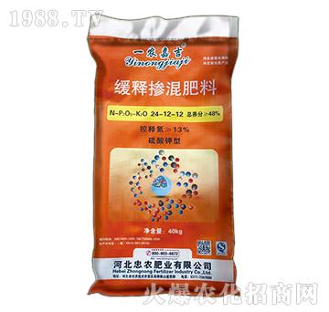 ��ጓ������24-12-12-һ�r(n��ng)�μ�