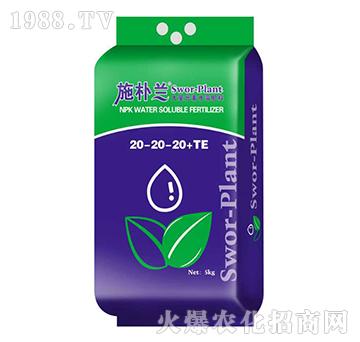 ʩ���mȫˮ���Է���20-20-20+TE-ɭ��