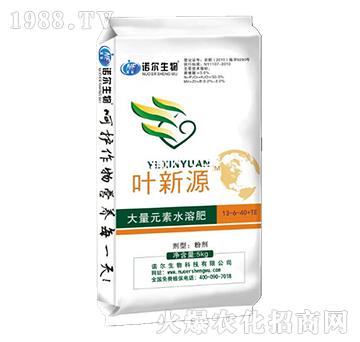 �~��Դ����ֲ��ˮ�ܷ�13-6-40+TE-�Z������