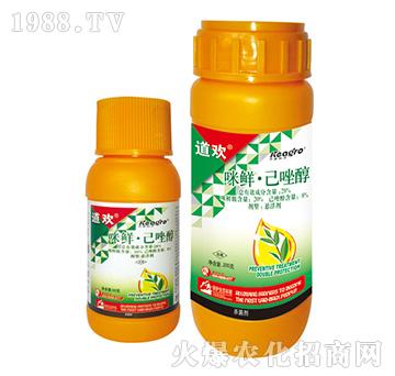 28%���r������-���g-���¿��r(n��ng)