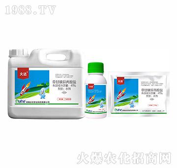 41%�ݸ�좮����@�}-���_(d��)-�h(yu��n)Ҋ�r(n��ng)�I(y��)