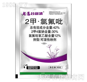 42%2�ס��ȷ���-���R�����-�����r�I(y��)