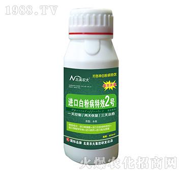 �׷۲���Ч2̖(h��o)-�����r(n��ng)��