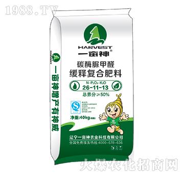 ���ȩ��ጏ�(f��)�Ϸ���26-11-13-һ����