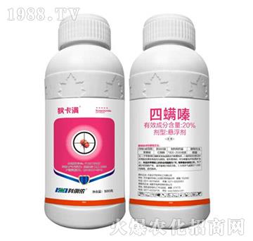 20%�����-�ҿ��M-�����r