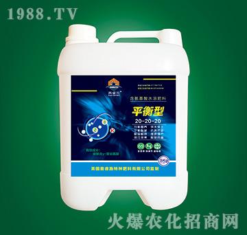 ƽ���ͺ�������ˮ�ܷ���20-20-20-�W�ʩ
