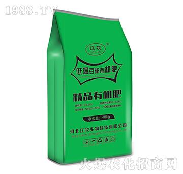 ��Ʒ�ЙC(j��)�ʣ��G����-�|������