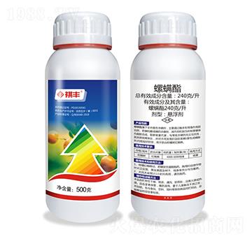 240��ÿ��������-���S�r(n��ng)�I(y��)