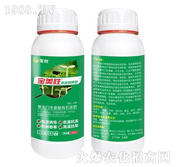 100ml�����T���;����T�������ЙCҺ��-������-��Ȼ����