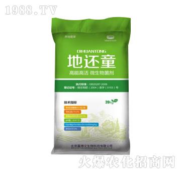 ���ܸ߻�΢�������-��߀ͯ