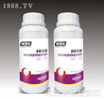 ���14Ԫ��Һ�w�ͺϷ���-���a����-�������r(n��ng)