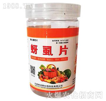 ��ʭƬ-�ѹ�ͨ�ã����t�����������S�ϡ������������ϵȣ�