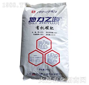 �ЙC(j��)̼��-����֮Դ-���˳�