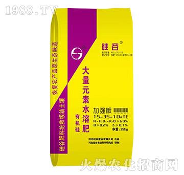 �ЙC�����Ԫ��ˮ�ܷ�15-35-10+TE-��ȷʘI(y��)