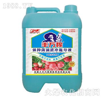 ���ь�(zhu��n)�Ï�(qi��ng)�־��ι��_ʩĸҺ-�S�f(w��n)��