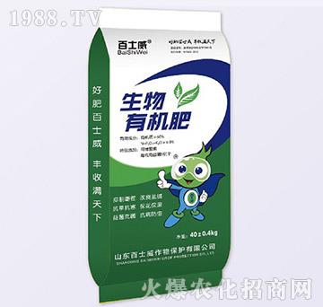 �����ЙC(j��)��-��ʿ��