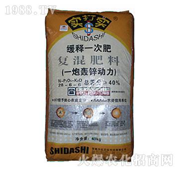 ��(f��)�����28-6-6-һ���Z�\����-����?q��)? width=