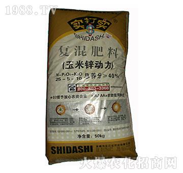 ��(f��)�����25-5-10-�����\�������S��-����?q��)? width=