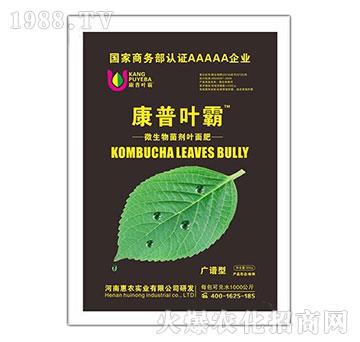 �V�V��΢��������~���-�����~��-���r(n��ng)���I(y��)