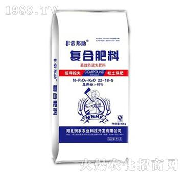 С�����÷ʏͺϷ���22-18-5-���r(n��ng)�r(n��ng)�I(y��)