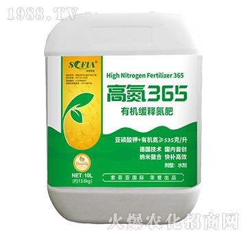 �ЙC��ጵ���-�ߵ�365-���Ɓ�