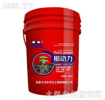 ������Ͱ�bҺ�w��-ؐ���S