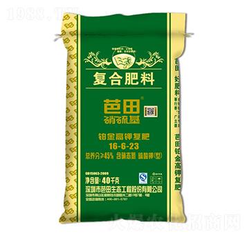 ������K���⛏�(f��)�Ϸ���16-6-23-����-�r(n��ng)֮��