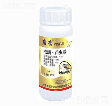 14%�x�������x���Ҹ���-�n��-�����_(d��)