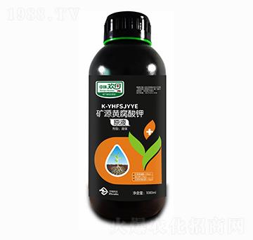 1000ml�VԴ�S�����ԭҺ ����g�� �������r(n��ng)