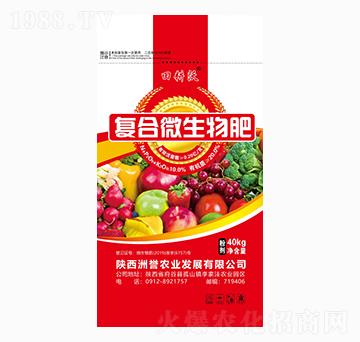 ��(f��)��΢�����-�����-���u�r(n��ng)�I(y��)