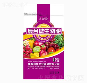 40kg��(f��)��΢�����-�����-���u�r(n��ng)�I(y��)