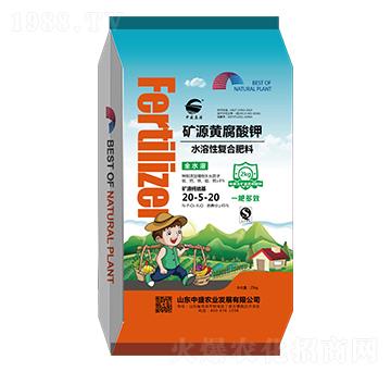 �VԴ�S�����ˮ���ԏ�(f��)�Ϸ���20-5-20-��ʢ�r(n��ng)�I(y��)