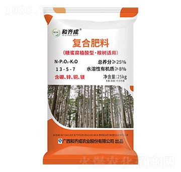 ���۸�ֲ���͡�����m�Ï�(f��)�Ϸ���13-5-7-���R��