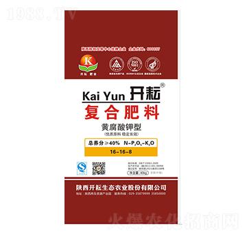 �S������͏�(f��)�Ϸ���16-16-8-�_(k��i)��