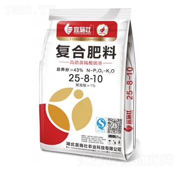 �����S��������ͺϷ���25-8-10-��ʩ��