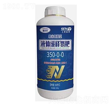 �۹Ȱ�����Һ�w��ጵ���350-0-0-�����S-��������