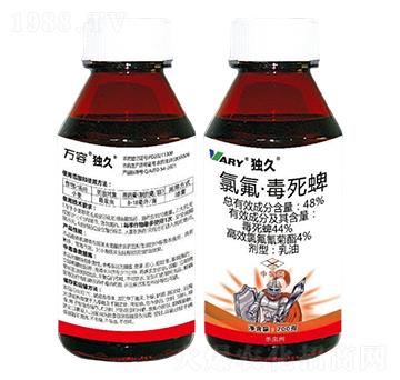 48%�ȷ���������-��(d��)��-�f(w��n)��