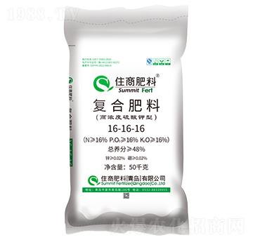 ��ȩ���������͏�(f��)�Ϸ���16-16-16-ס�̷���