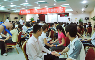 �𱬾W(w��ng)����׿Խ�F���Ӗ�I