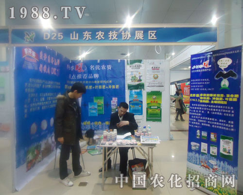 ɽ�|�r(n��ng)���f(xi��)-�ʝ��r(n��ng)�Y��(hu��)����չλ