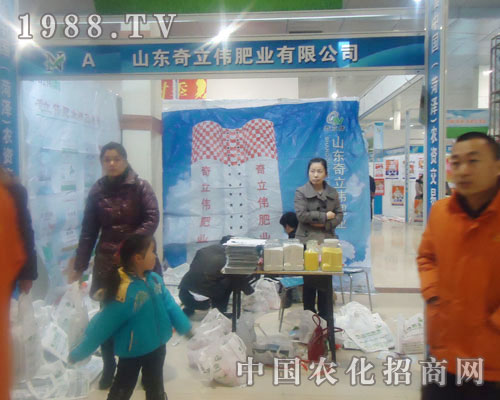 ɽ�|�������ʘI(y��)-�ʝ��r(n��ng)�Y������չλ