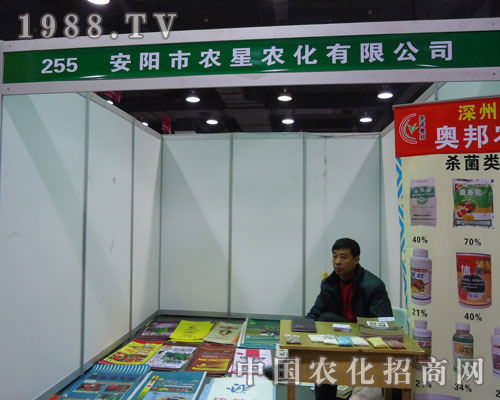 ����r(n��ng)���r(n��ng)���ںӱ�ʡֲ��������������