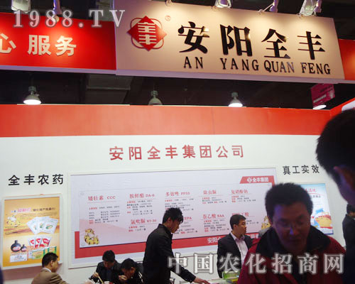 ���ȫ�S�ںӱ�ʡֲ��������������