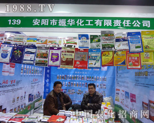 ���(y��ng)���A�����ںӱ�ʡֲ����(hu��)����������